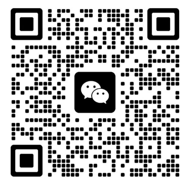 微信图片_20260825150614_22_3384