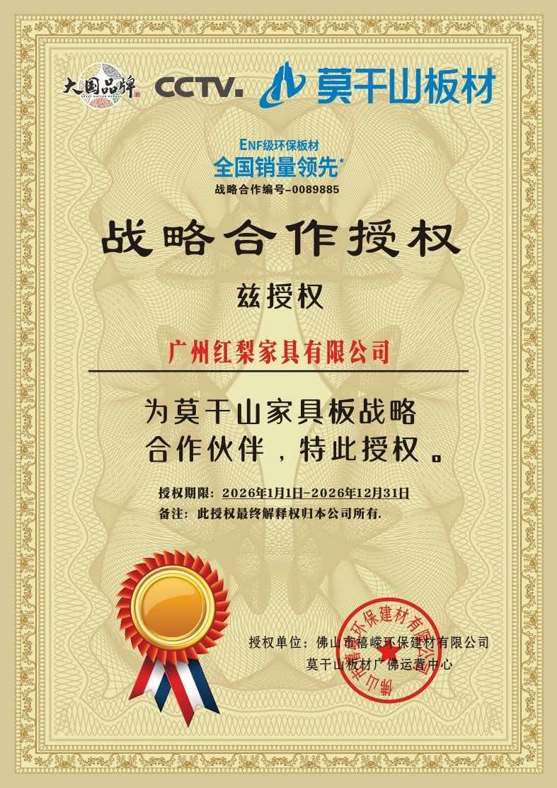 微信图片_20260826095048_324_3383